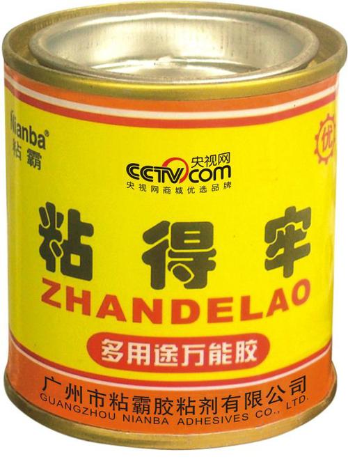 坐便用什么胶粘的牢