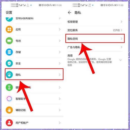 怎么把软件恢复旧版本