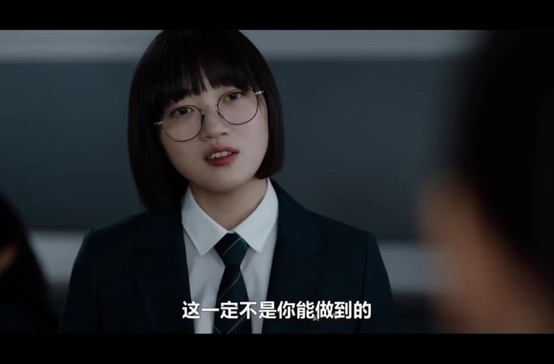 善意的谎言电影免费观看