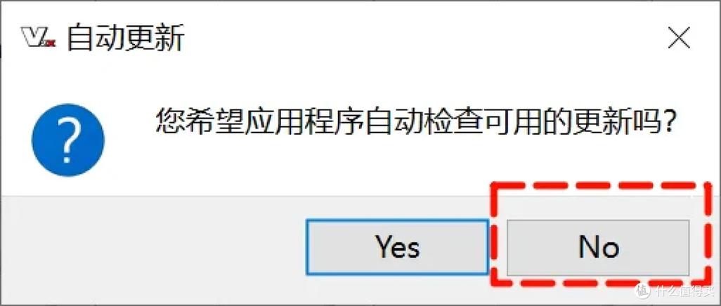 qq文件怎么转离线发送