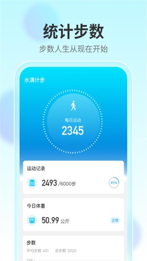 三星手机没进水显示水滴不让充电