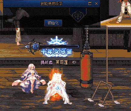玩dnf用什么输入法不卡