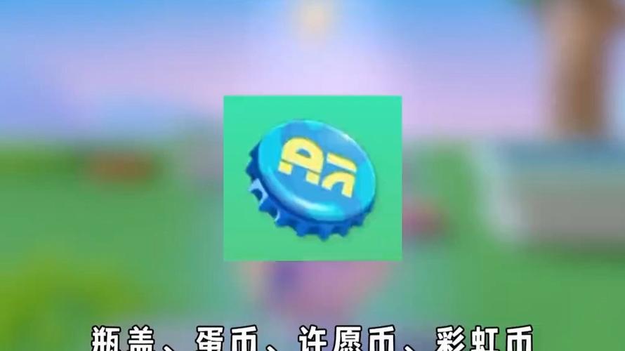 疯狂大派对无限钞票