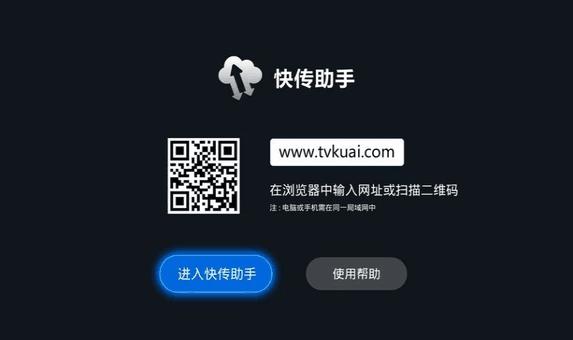 浩方对战平台加载大厅超吋