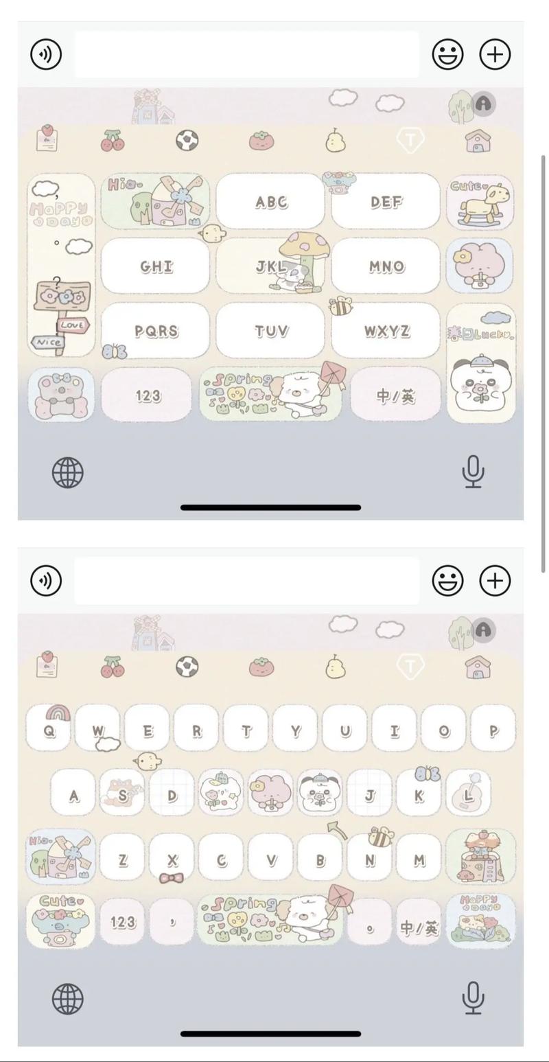 微信键盘输入法皮肤软件