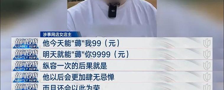 淘宝退款超时了为什么没有退款