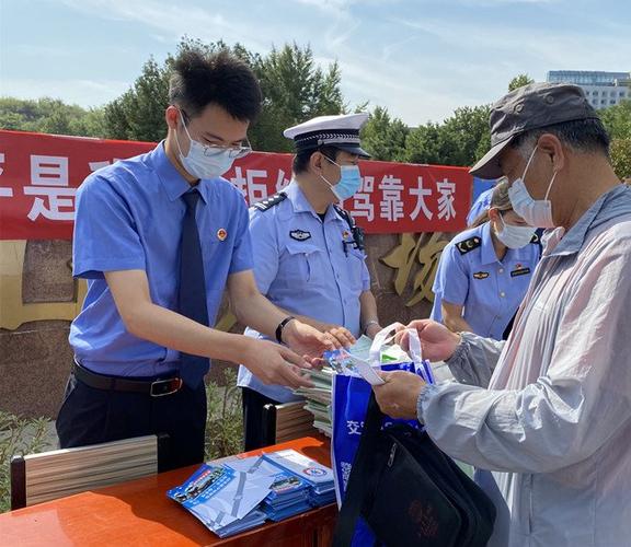 当检察官危险吗