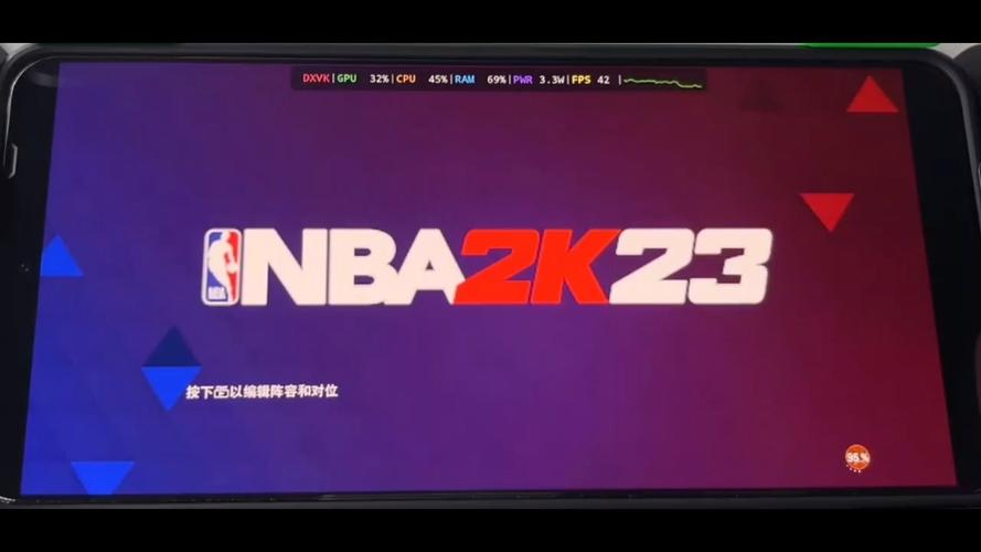 nba2k23直装版玩法介绍