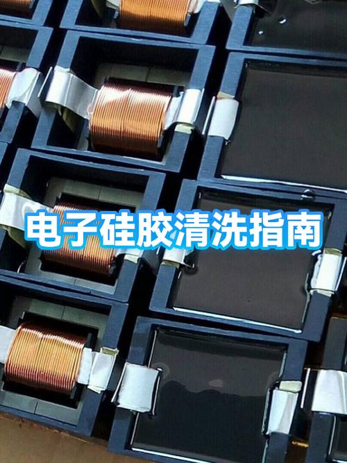 处理器硅胶多久换一次