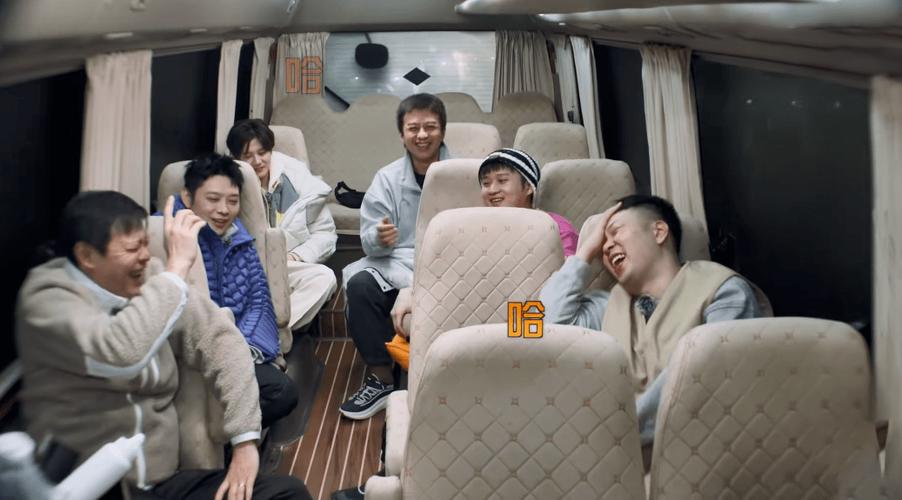 哈哈哈哈哈第三季免费观看高清