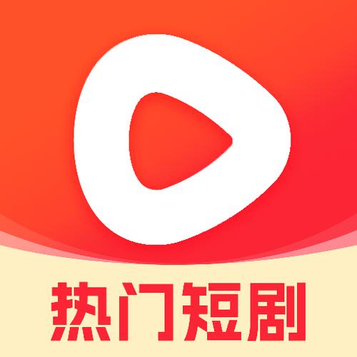 短剧下载软件