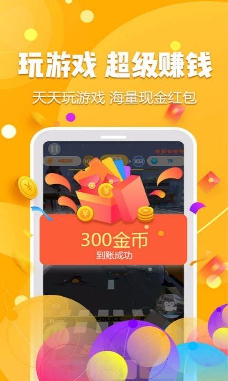 超人插件在哪儿下载