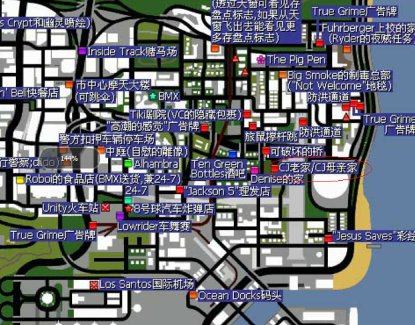 圣安地列斯怎么看地图