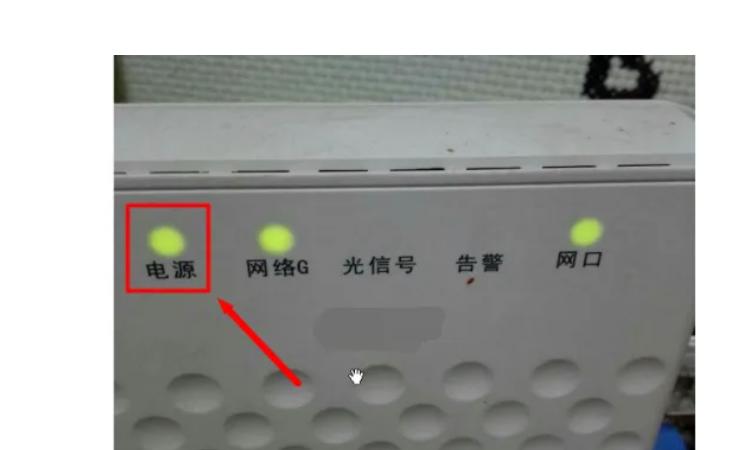 千兆口闪烁是什么意思