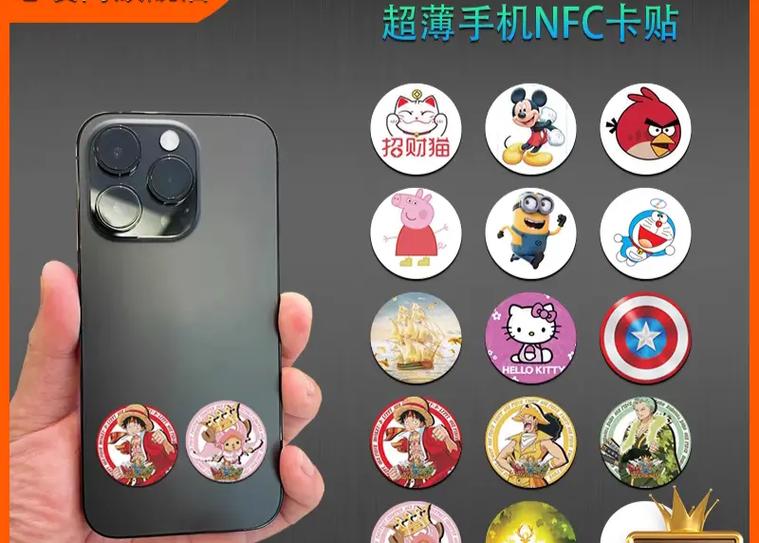 门禁系统的滚动码不能复制截图3