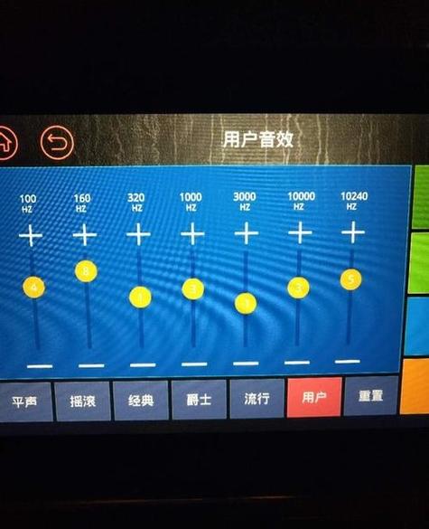 怎么设置只让一个软件有声,另一个会