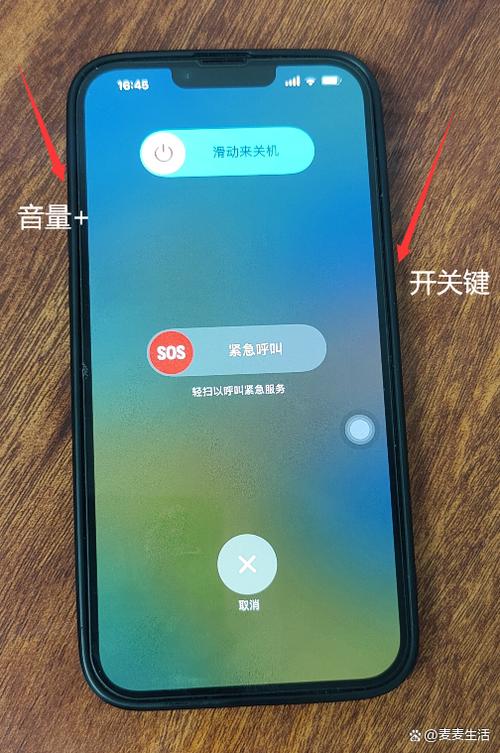 手机一直开机关机循环怎么解决