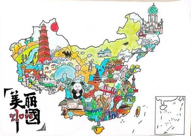 高德地图颜色深浅代表什么