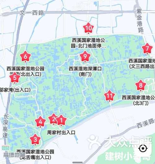 杭州西溪湿地公园