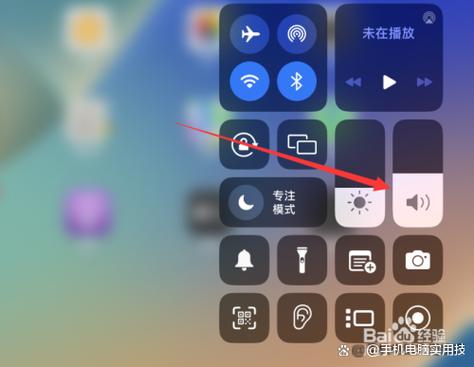 ipad下载节奏大师为啥没声音