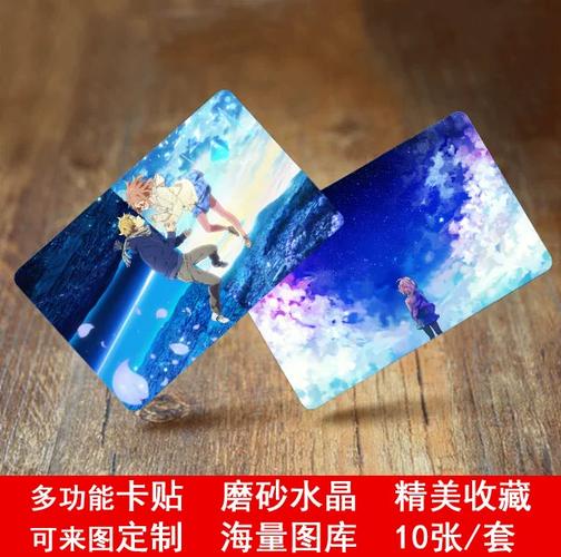 苹果美版卡贴机能买吗