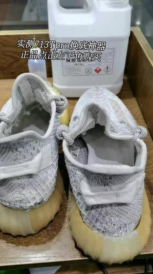 更换照片底色