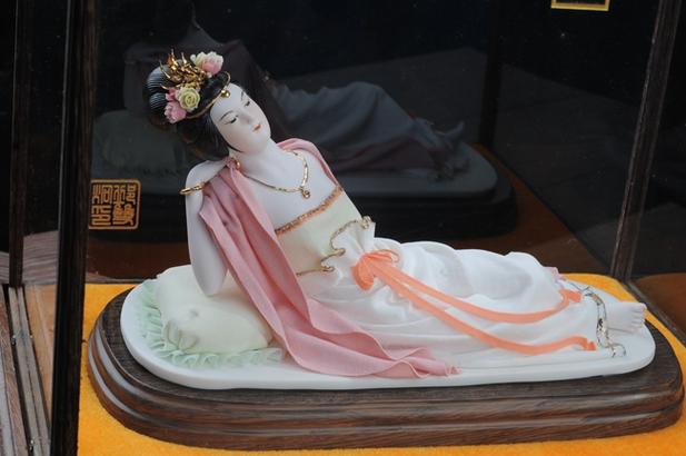 贵妃醉酒53度酒图片和价格