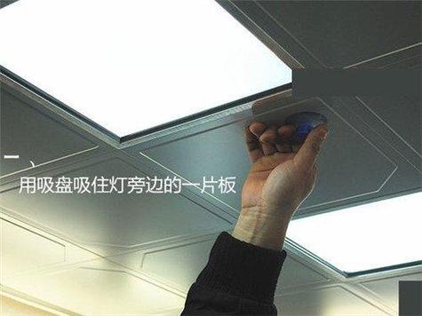 厨房平顶灯坏了怎么修理