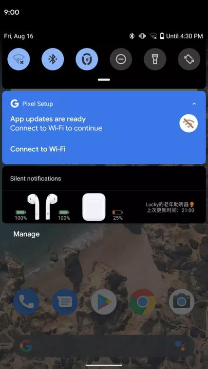 耳机突然没声音然后断开连接