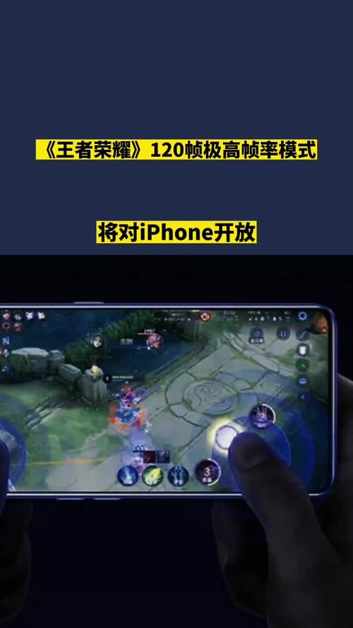 苹果11进王者荣耀为什么没声音