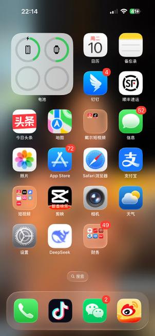 苹果更新ios26有必要更新吗