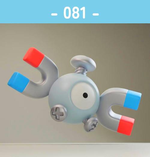 pokemmo三合一磁怪怎么进化