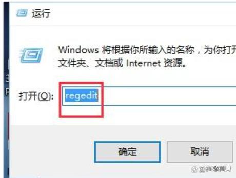 电脑输入密码不能输入数字怎么办截图1