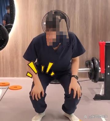 膝盖走路没事一蹲就疼