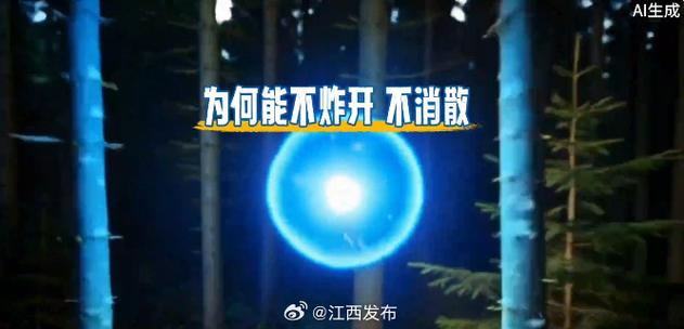 滚地雷有多可怕