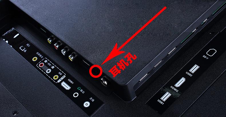 康佳电视可以连麦克风唱歌吗