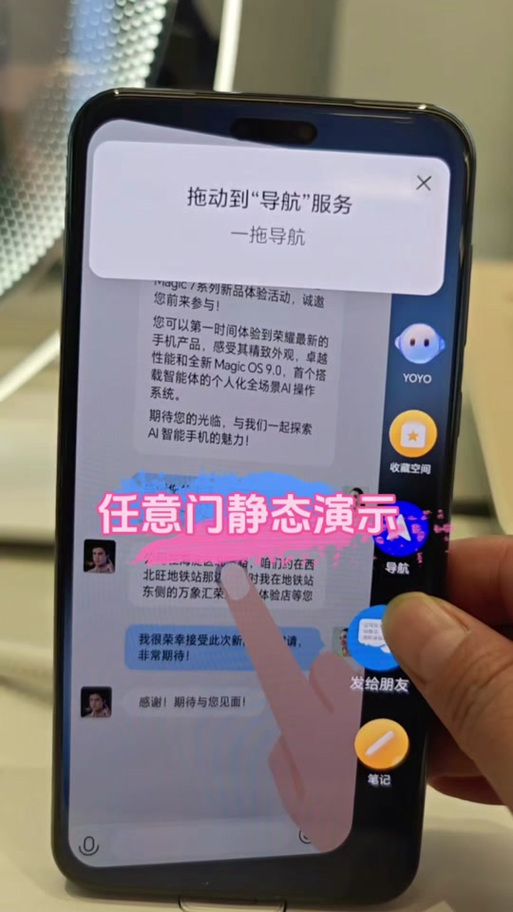 抖音消息页在哪里