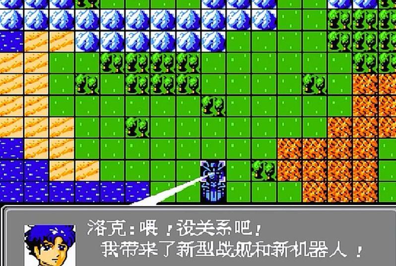 第二次机器人大战下载手机版