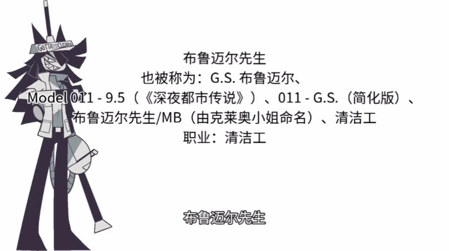 fpe行为基础
