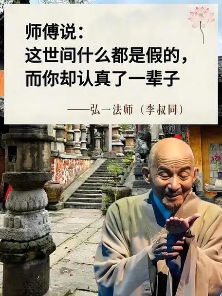 这是真的假的