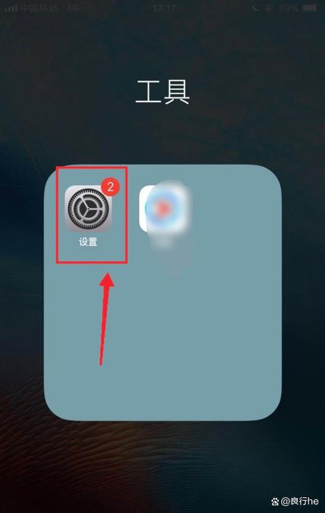 怎么设置拒绝所有来电
