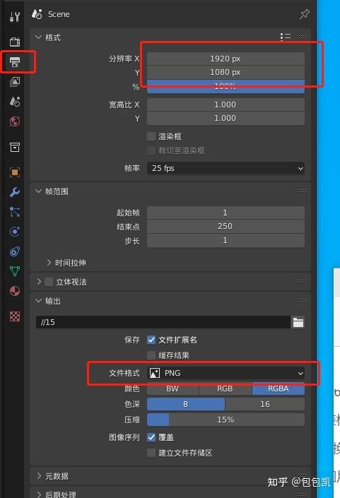 游戏渲染距离短解决办法