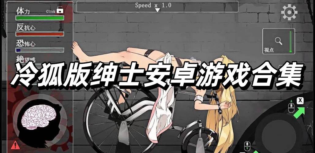 绅士游戏平台有哪些