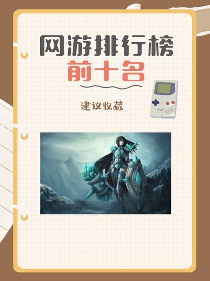 网游之十倍奖励卡夜阁