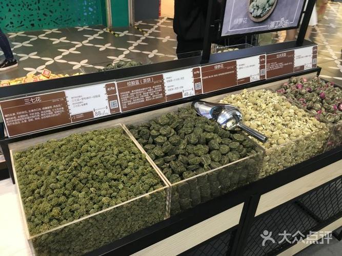 源丁农场产品
