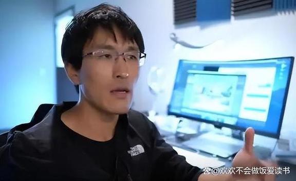 中国程序员之神
