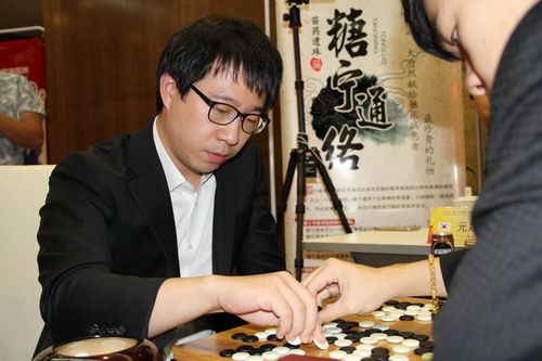 围棋九段元晟是谁截图2