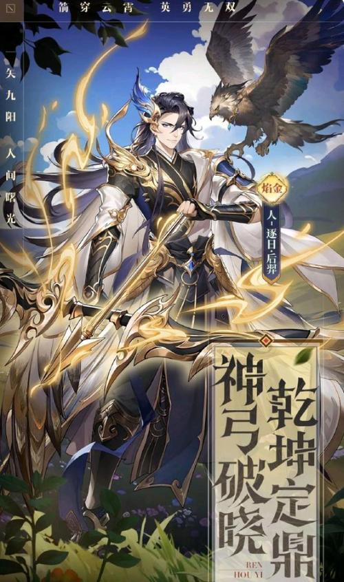 少年西游记哪个版本好截图3