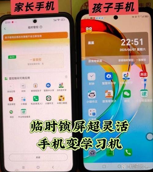 vivo手机锁屏还能看小视频怎么关闭