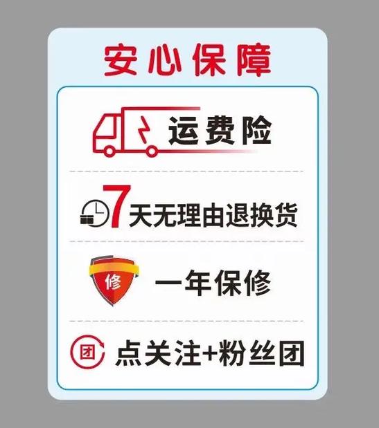 运费险最多赔付多少钱